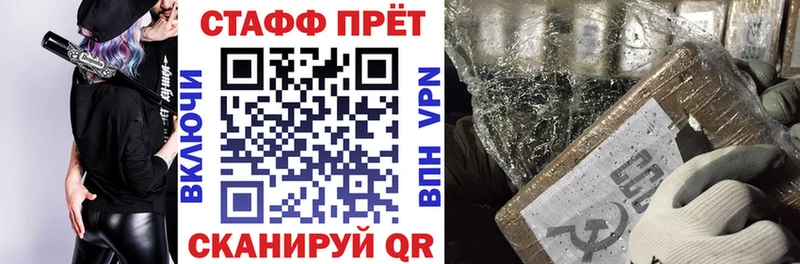 Где найти наркотики Красково Экстази КОКАИН Меф мяу мяу ГАШ