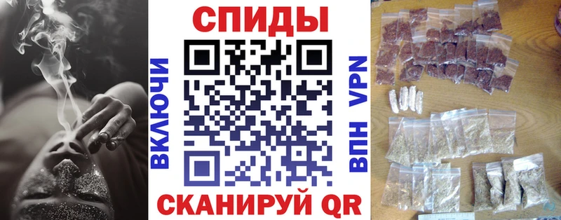 Бутират бутандиол  Красково 