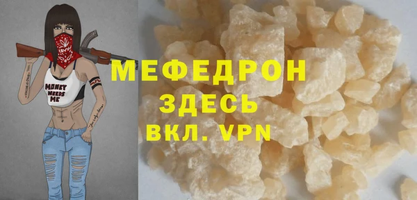 a pvp Абдулино