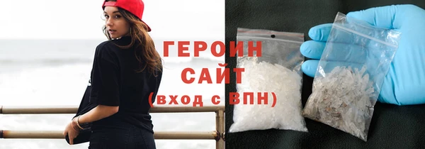 a pvp Абдулино