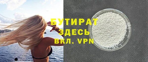 a pvp Абдулино