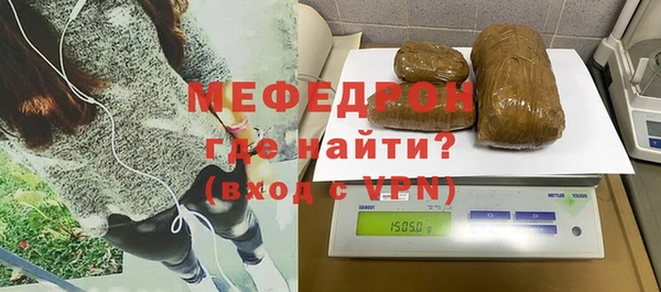дистиллят марихуана Абинск