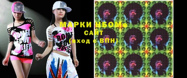 трава Абаза