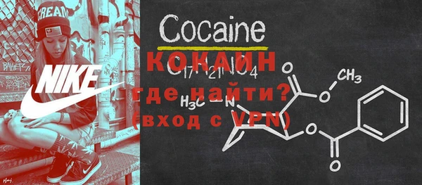 дистиллят марихуана Абинск