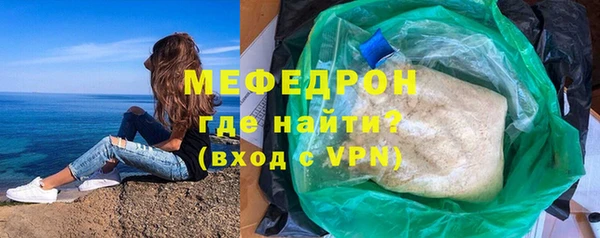 a pvp Абдулино