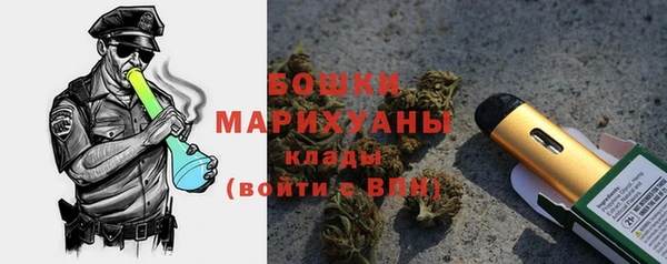 дистиллят марихуана Абинск