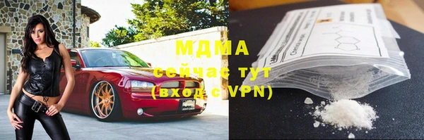 a pvp Абдулино