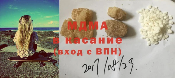 трава Абаза