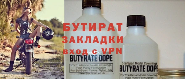 кокаин колумбия Новодвинск