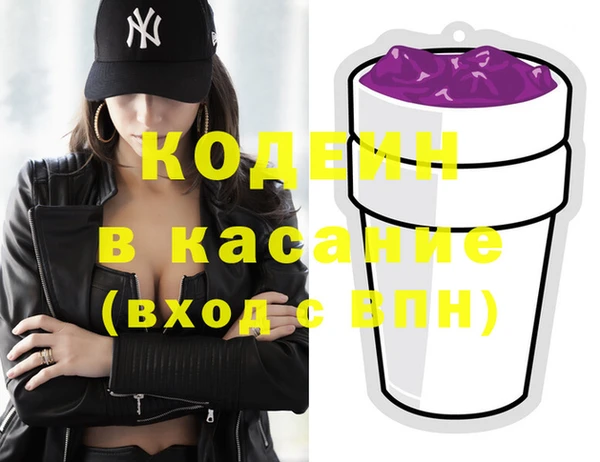 a pvp Абдулино