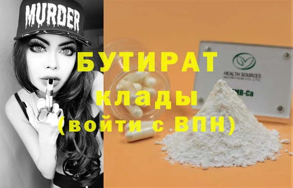 a pvp Абдулино