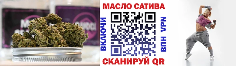 мориарти Telegram  что такое наркотик  Красково  Дистиллят ТГК гашишное масло 